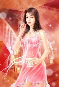 夫社群僚之禁脔妻