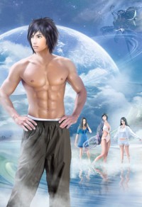 灵界帝尊